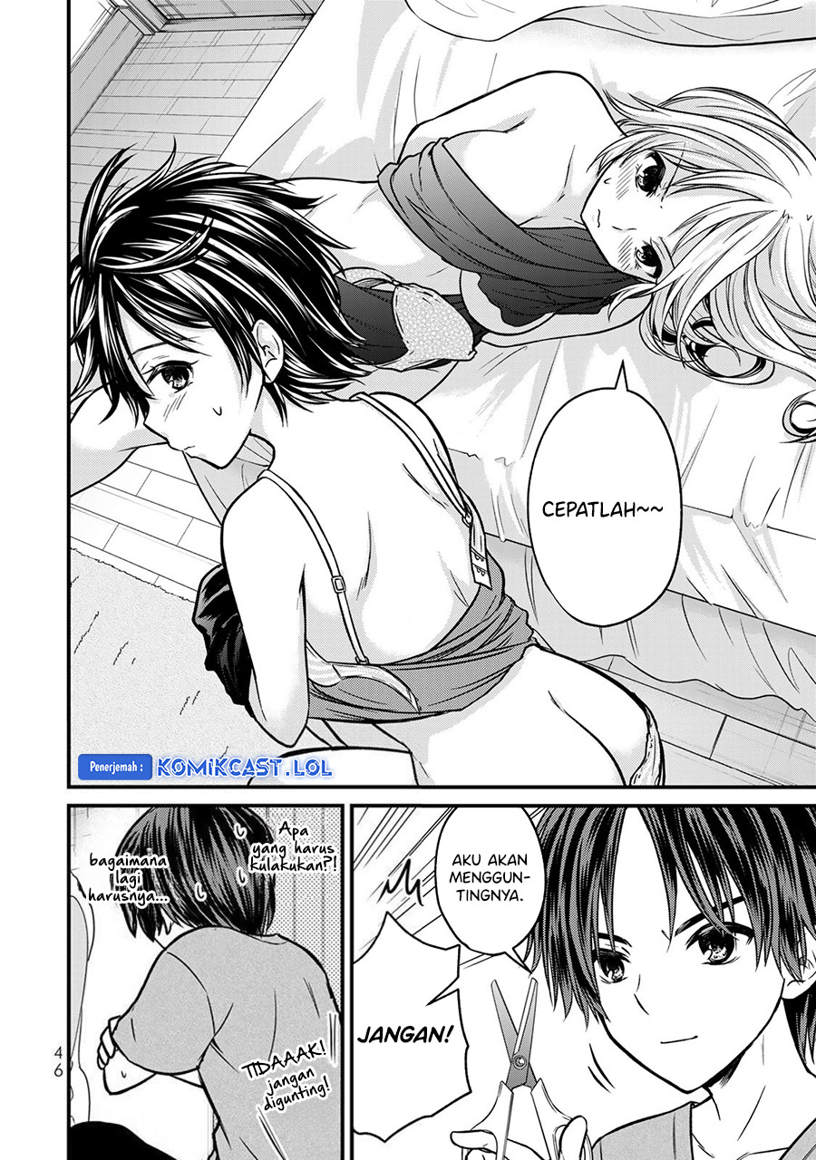 Ojou-sama no Shimobe